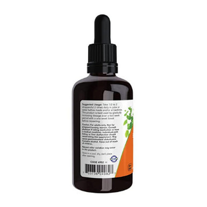Now Green Black Walnut Wormwood Complex