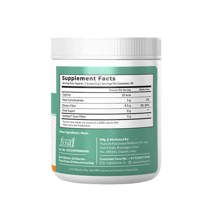 Vitaone Microbiome Fiber, Prebiotic, Sun Fiber, Veg, 150gm